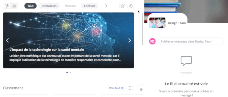 Carrousel.gif