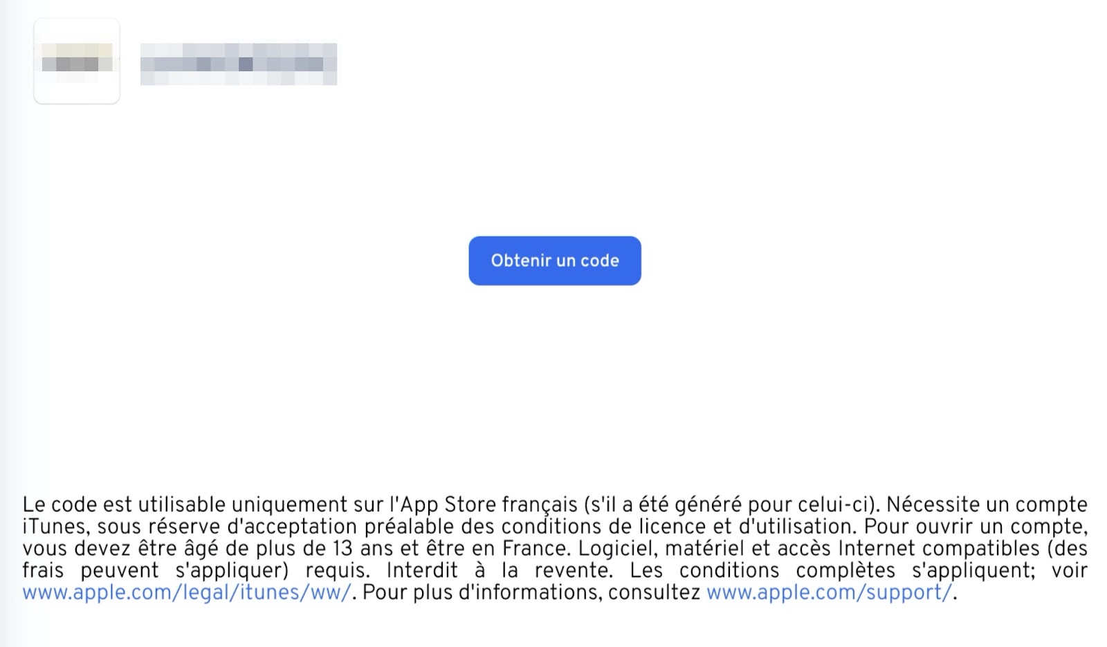End-user redemption code page